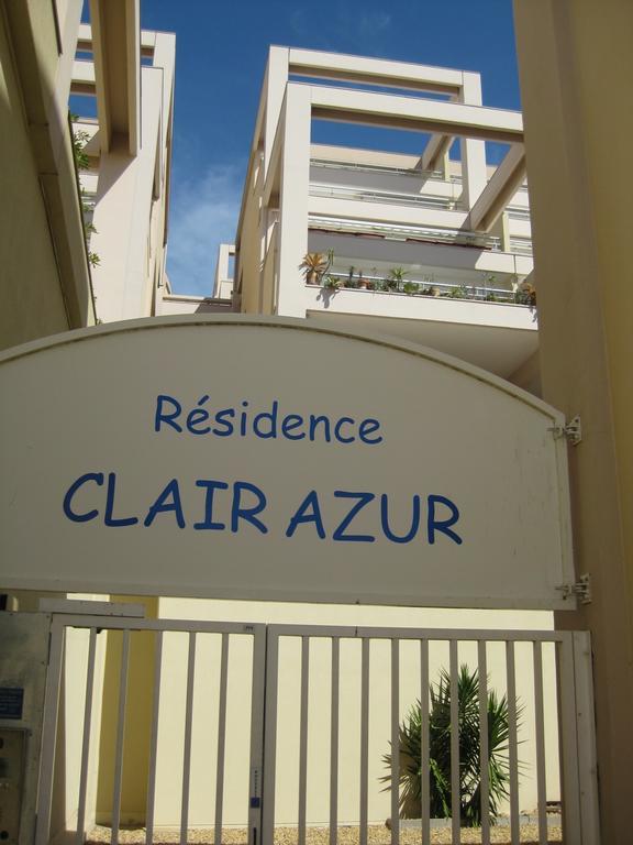 Sète - Fewo mit Meerblick, Schwimmbad Exterior foto